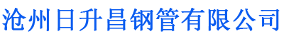 西安螺旋地桩厂家